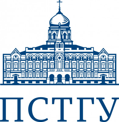 Купить диплом ПСТГУ