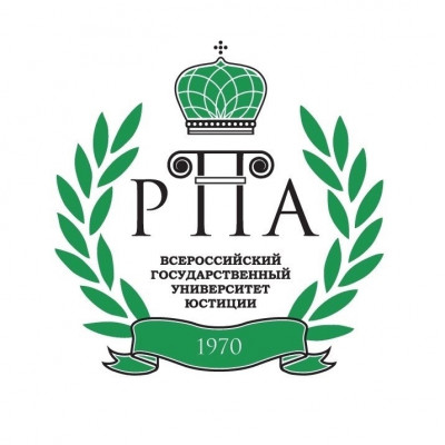 Купить диплом Дальневосточного института ВГУЮ (РПА Минюста России)