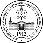 Купить диплом Воронежского ГАУ